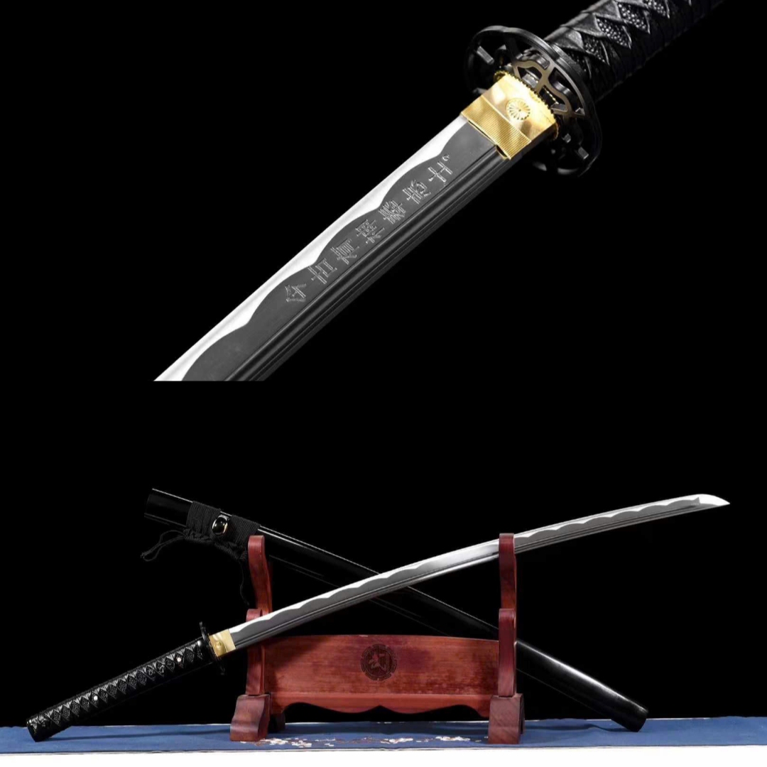 KATANA THÉP 1060 [MSP 240]